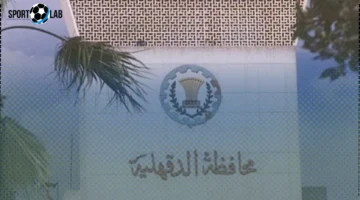 لجان حصر الإيجار القديم تعلن الآن أماكن العقارات المؤجرة للسكن في القليوبية 2025